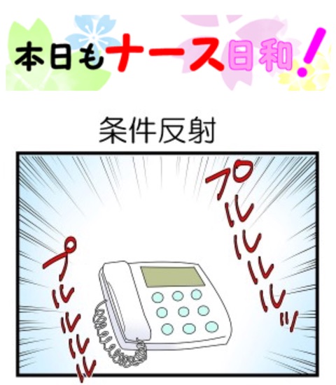 {32E18212-3038-4B58-B1D2-66BB0ADA4A4A}