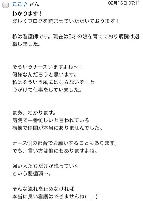 {115C6A86-3C51-496A-872A-C80E932FB9E4}