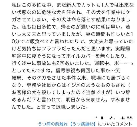 {79826E8E-CD43-4031-91B5-8424AE6E6870}