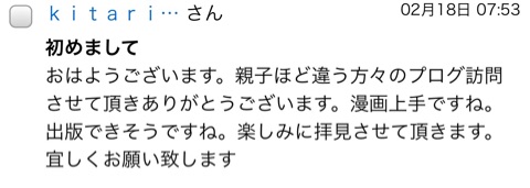 {95D7D14D-E337-435C-9B8D-71B6DF412481}