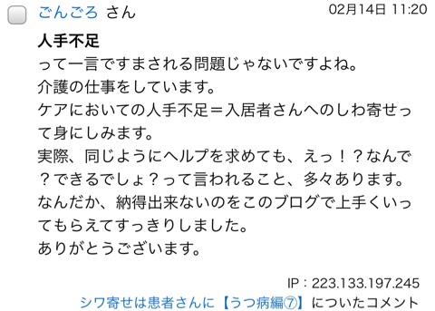 {61CA9932-428F-411F-9B3E-5B6AEA388A39}