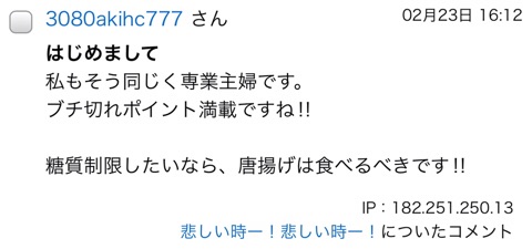 {18DD73BF-6798-4AA2-8934-4CC21DC665EB}