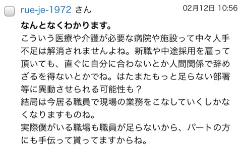 {091618FF-66EE-42B3-91AB-F3B6889A96FC}