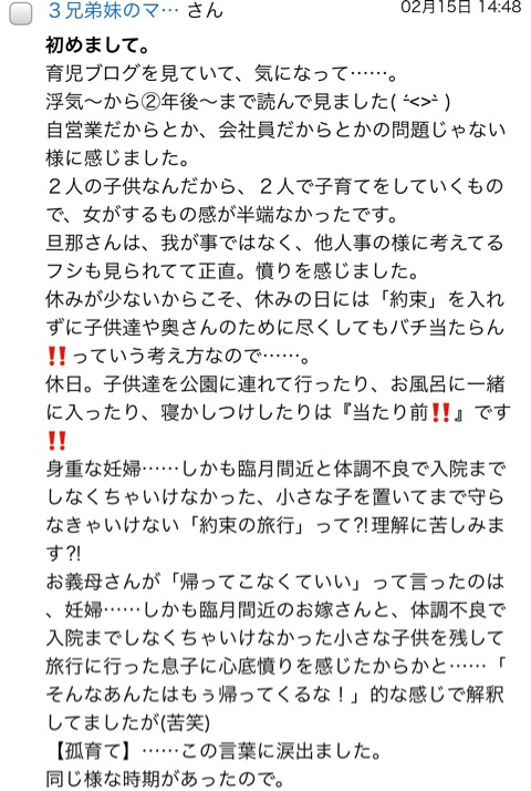 {3B8444B1-0CC2-4136-8DFB-3745B8B7D6A8}