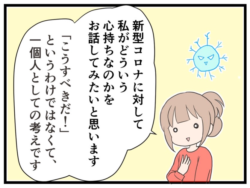 yߕz ɁuÕv@100ȏ̕a@ŃNX^[@OfÂx~@ʏÂ@\sS  [883290248]->摜>32 