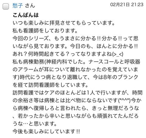 {E064A9D1-9F81-49B6-A6AD-243B214AFB63}