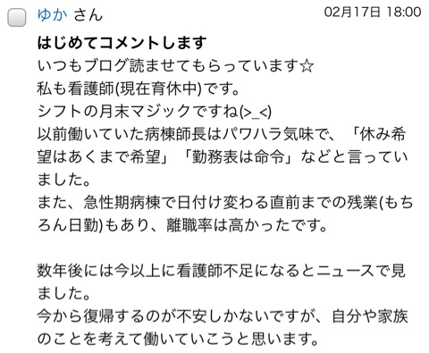{06E3042C-1DBF-47F6-8358-02E5EFE66836}