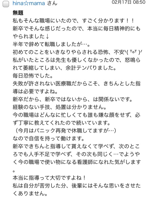{1BD7120A-3ECD-4A5F-8483-7649EC0853E6}