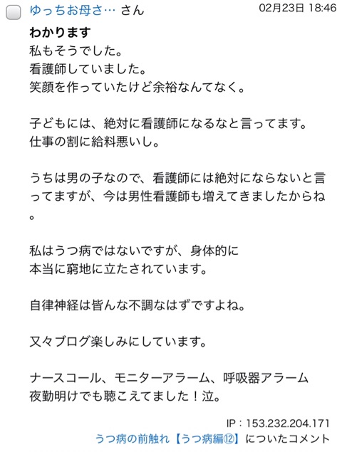 {669B2808-DDF6-490F-A7B9-6B4CA7A2B302}