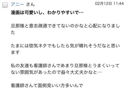 {5AD73BAF-F43B-4AF4-B7C9-341749AEAFCF}