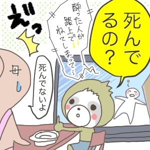 5005