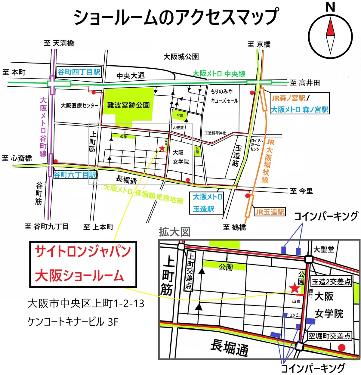 サイトロンジャパン大阪ショールーム便り40：FESTA防振双眼鏡の店頭販売開始 2023/03/28 : 中川光学研究室ブログ