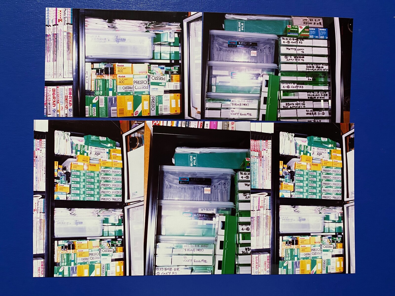 昭和レトロ ポジフィルム ネガフィルム ABC放送局 記念写真 建築