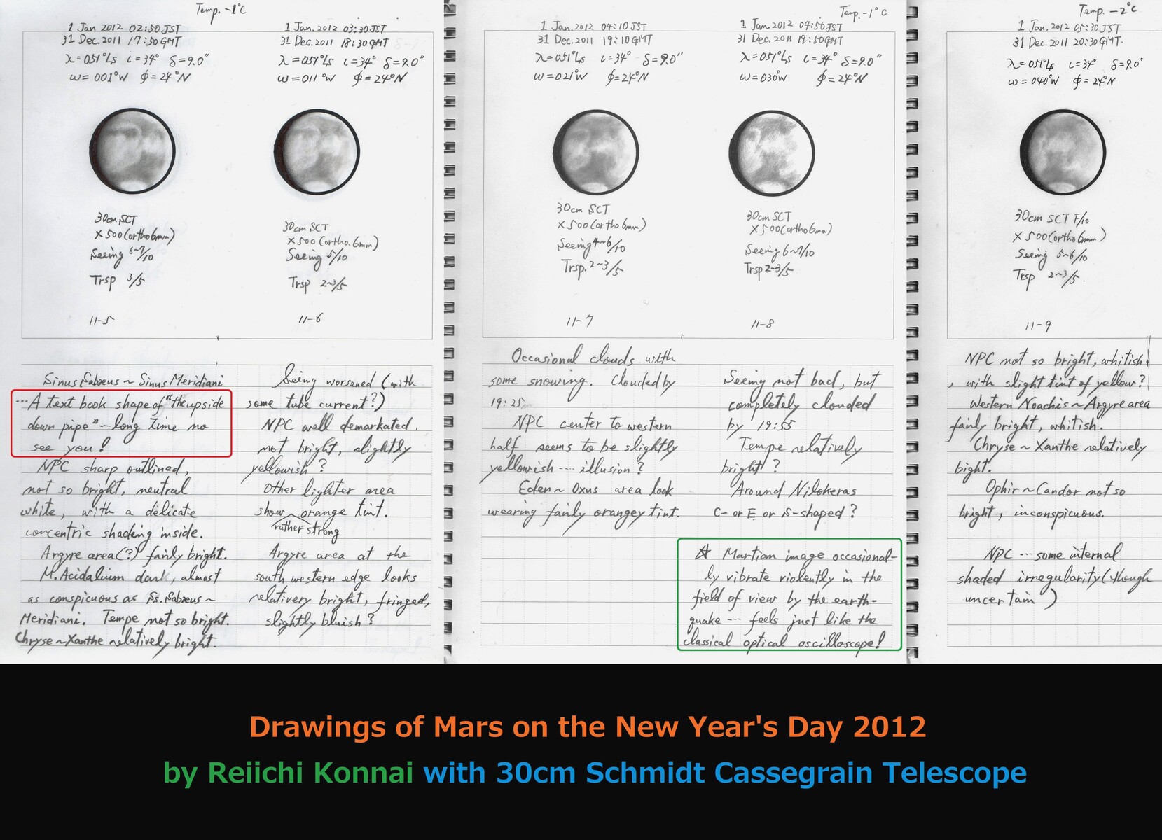 近内令一先生の年賀状 12年の火星スケッチ Maksy60による月 惑星 21 01 06 中川光学研究室ブログ