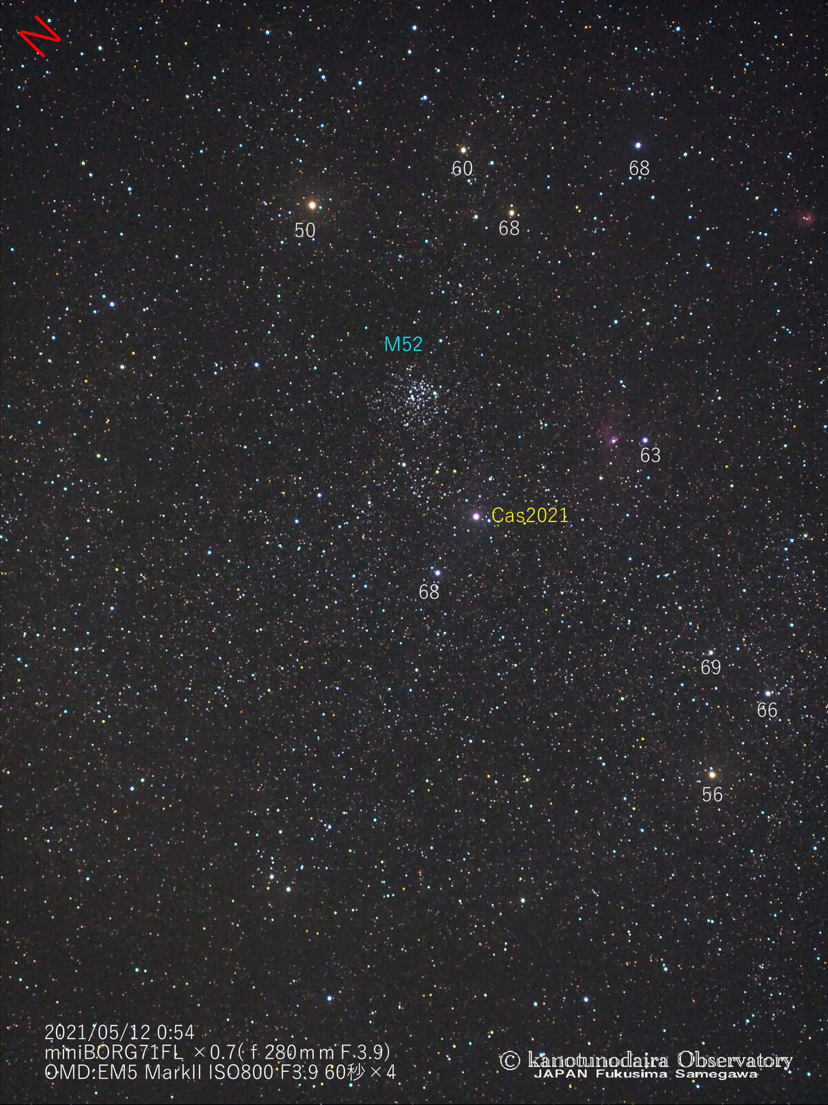 増光中 カシオペア座新星が肉眼新星に 追記 星日記1975 21 05 14 中川光学研究室ブログ