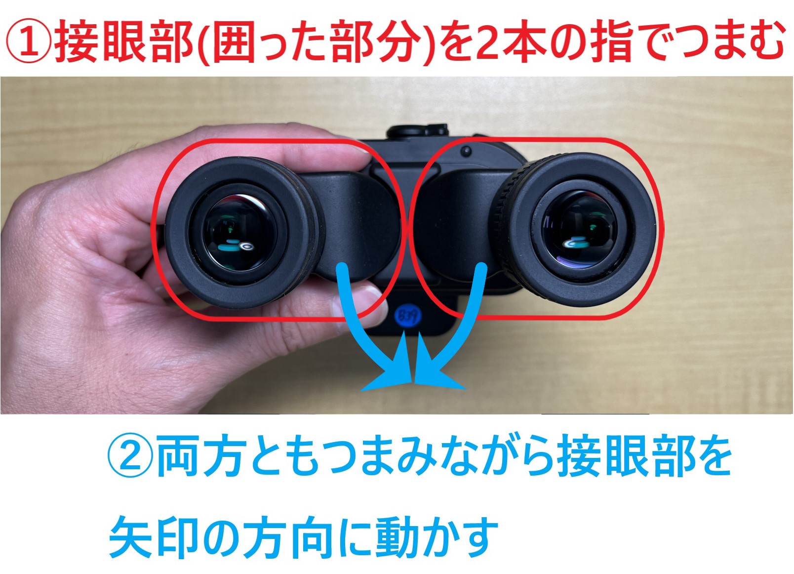 サイトロン双眼鏡 サイトロン Comet Scan 15×70 双眼鏡