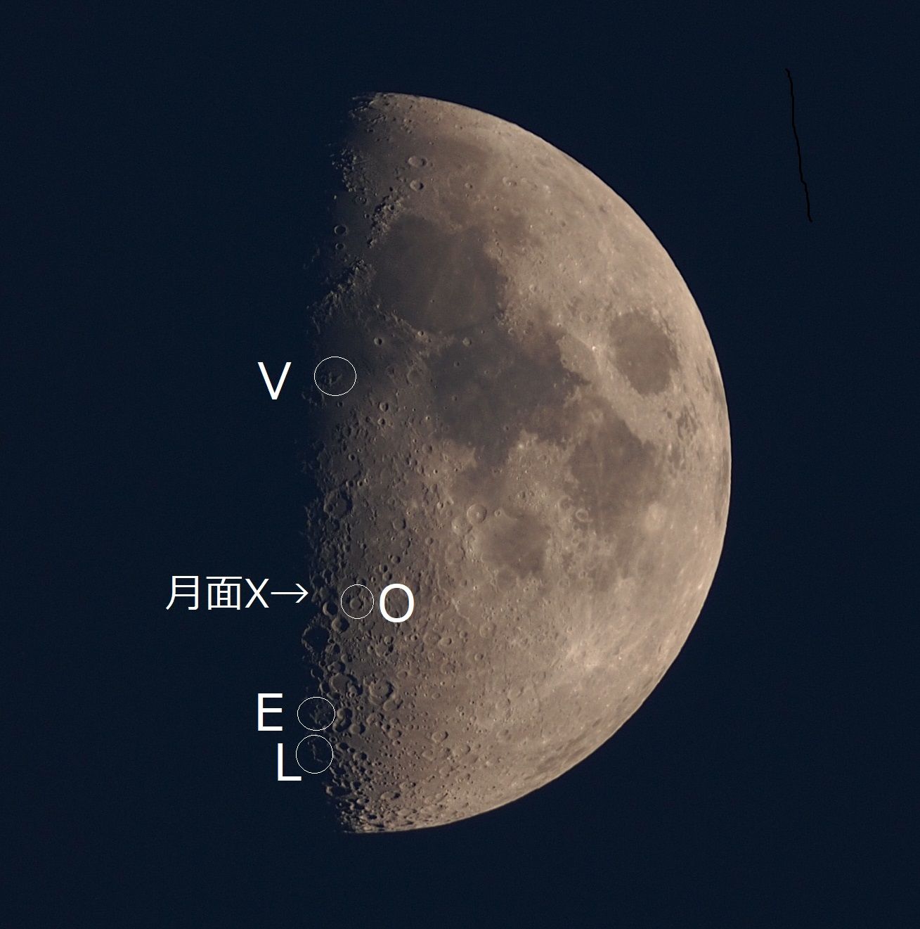 月面X～4/19好条件～そもそも月面Xとは？【追記】4/20は直線の壁