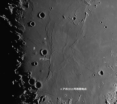 150326_184543apo11