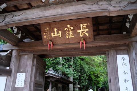 s_DSCF2966