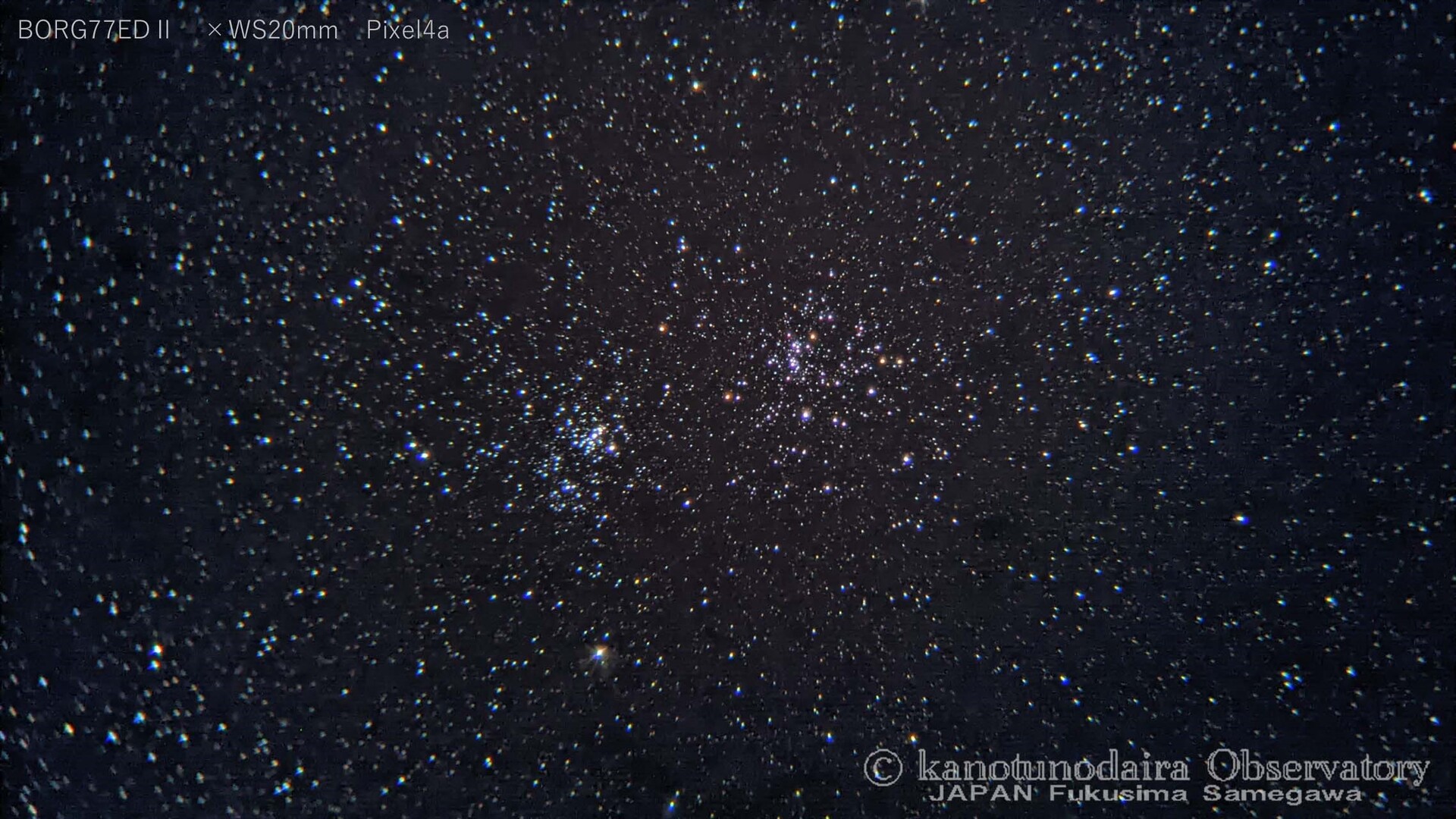 スマホ デジスコ ボーグで星雲星団撮影編 21 01 29 中川光学研究室ブログ