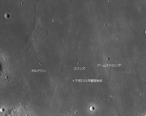 150328_194214AP11a