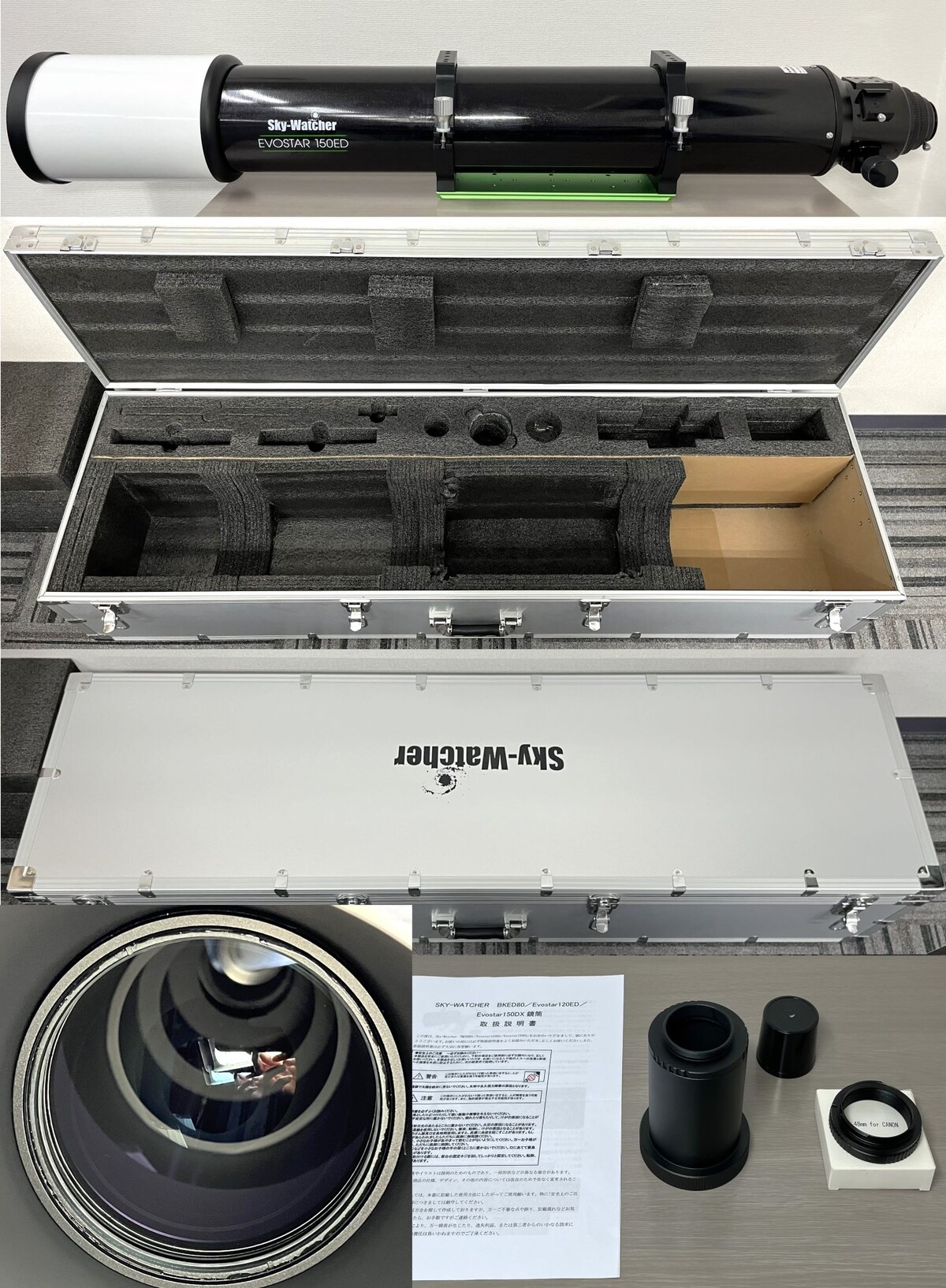 大阪ショールームの展示品処分販売～天体望遠鏡編【追記】2024/12/11