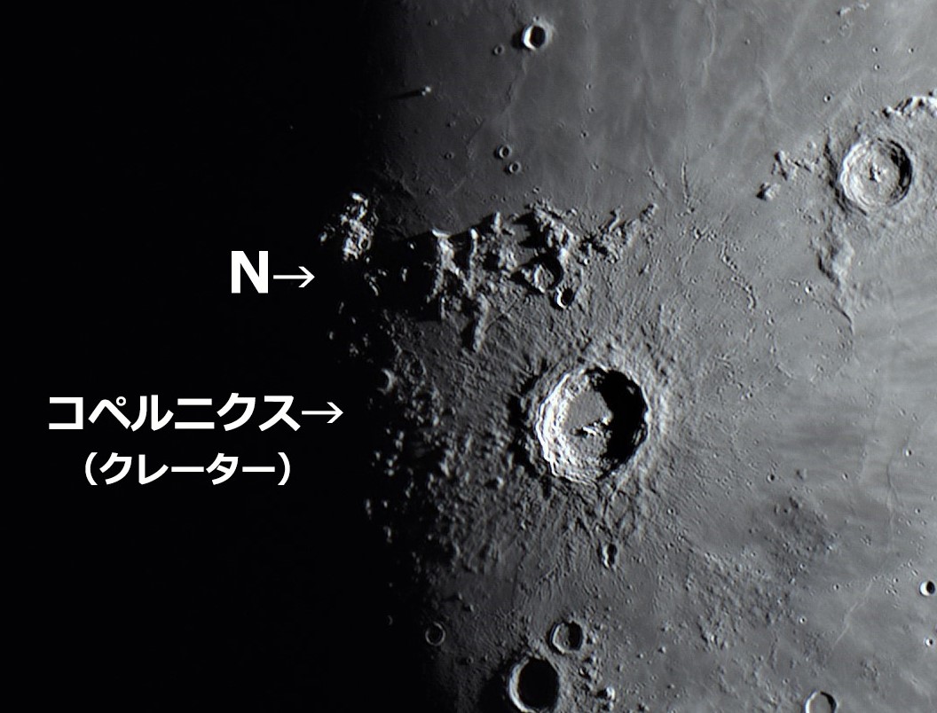 月面 民間月面探査プログラム「HAKUTO-R」が挑む果てしない漆黒の宇宙