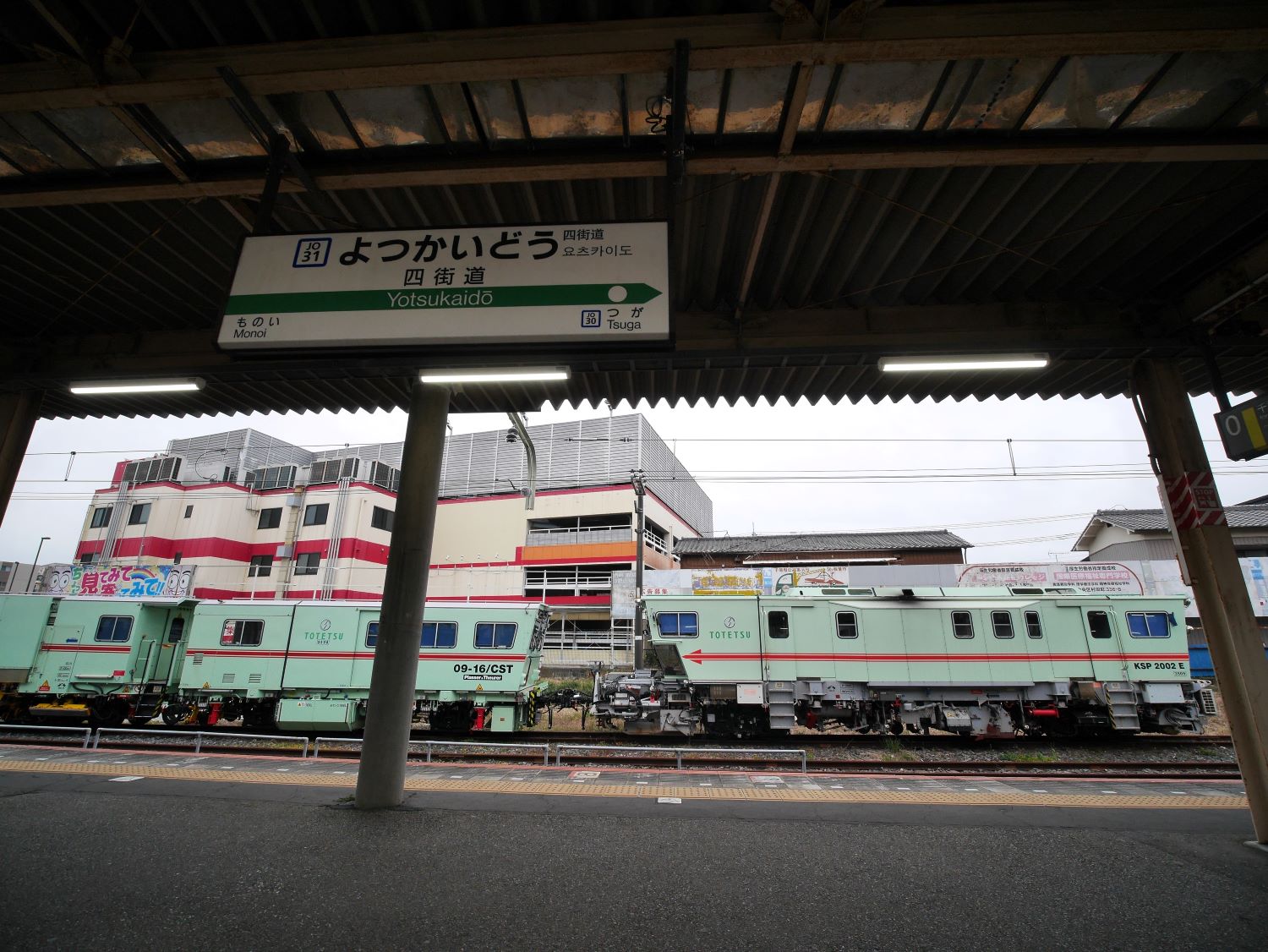 楽天市場】光学的可視化法 (可視化情報ライブラリー 3) 可視化