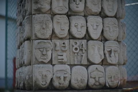 DSCF8927s