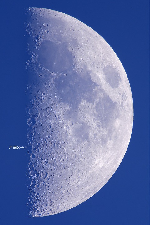 kasori_107flxmj1