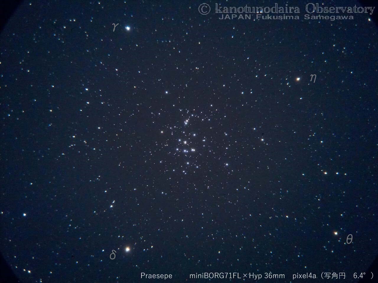 投稿：スマホ・BORG・デジスコによる春の星雲・星団たち 2021/02