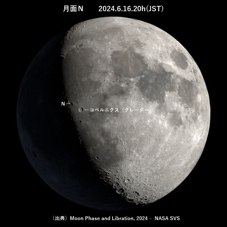 新製品:Askar「185APO 鏡筒」 2024/06/15 : 中川光学研究室ブログ 新製品:Askar「185APO 鏡筒」 2024/06/15 : 中川光学研究室ブログ