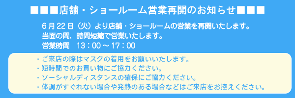 取寄 BORG EDレデューサー0.7×DGQG 7770 ボーグ BORG　送料無料 取寄 BORG EDレデューサー0.7×DGQG 7770 ボーグ BORG 送料無料