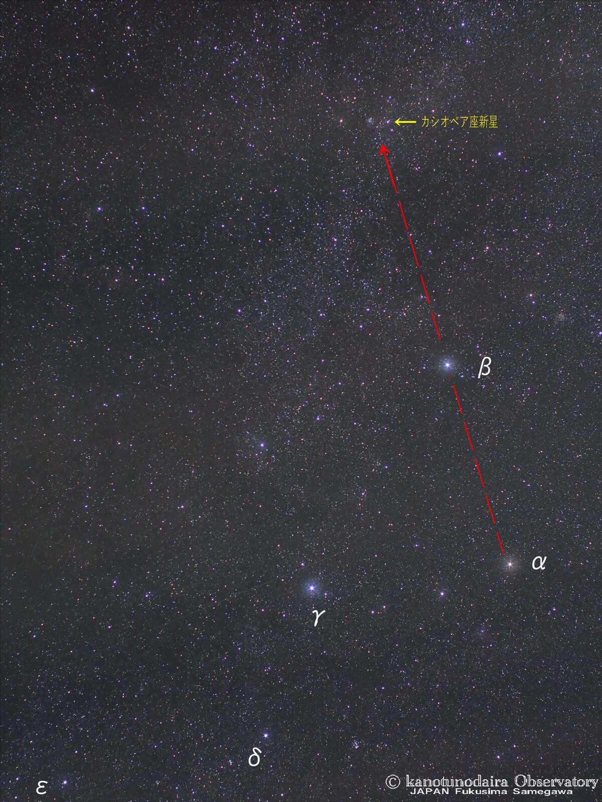 増光中 カシオペア座新星が肉眼新星に 追記 星日記1975 21 05 14 中川光学研究室ブログ