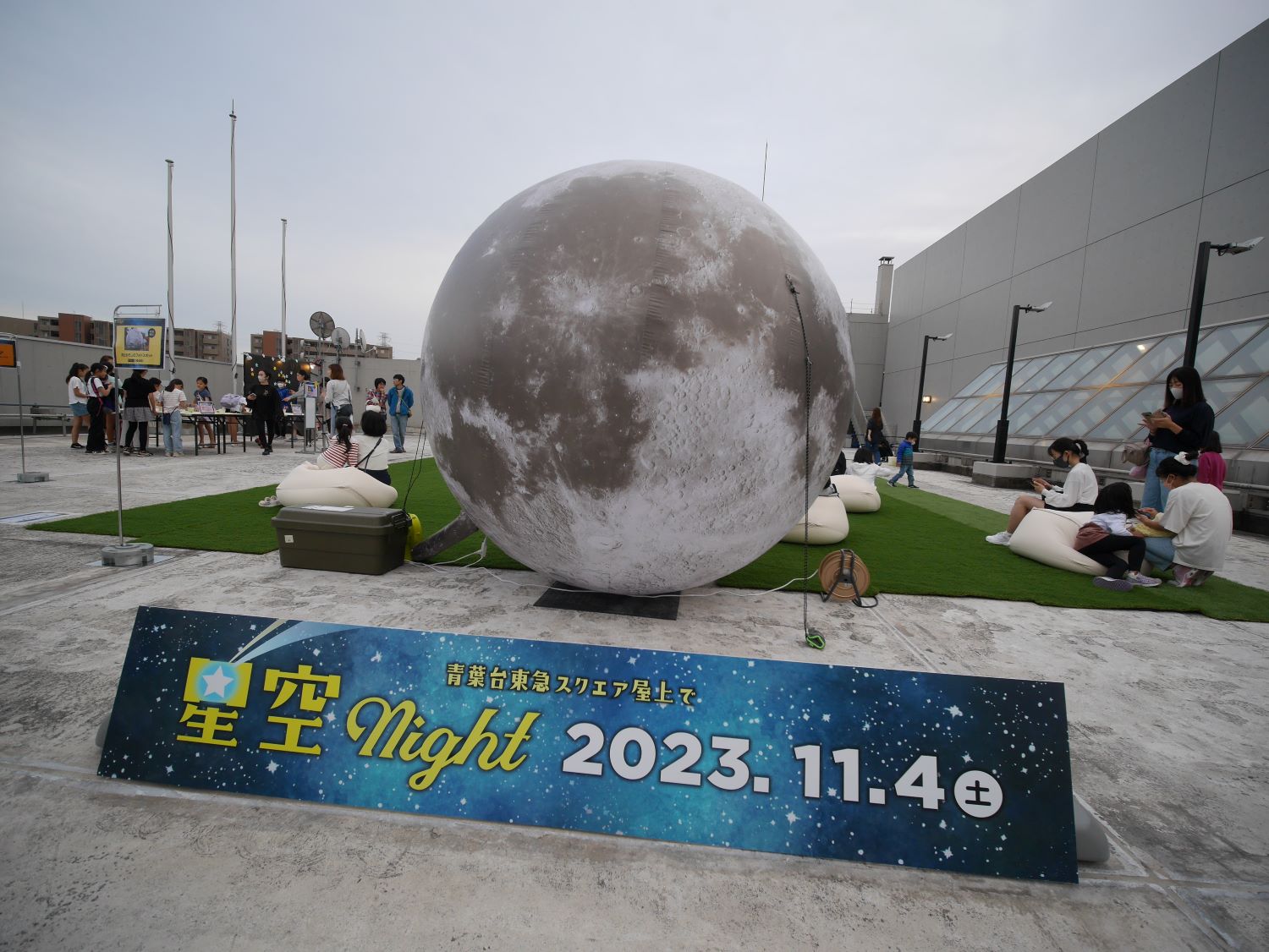 投稿:新宿からの太陽面・木星・土星 2023/11/05 : 中川光学研究 投稿:新宿からの太陽面・木星・土星 2023/11/05 : 中川光学研究