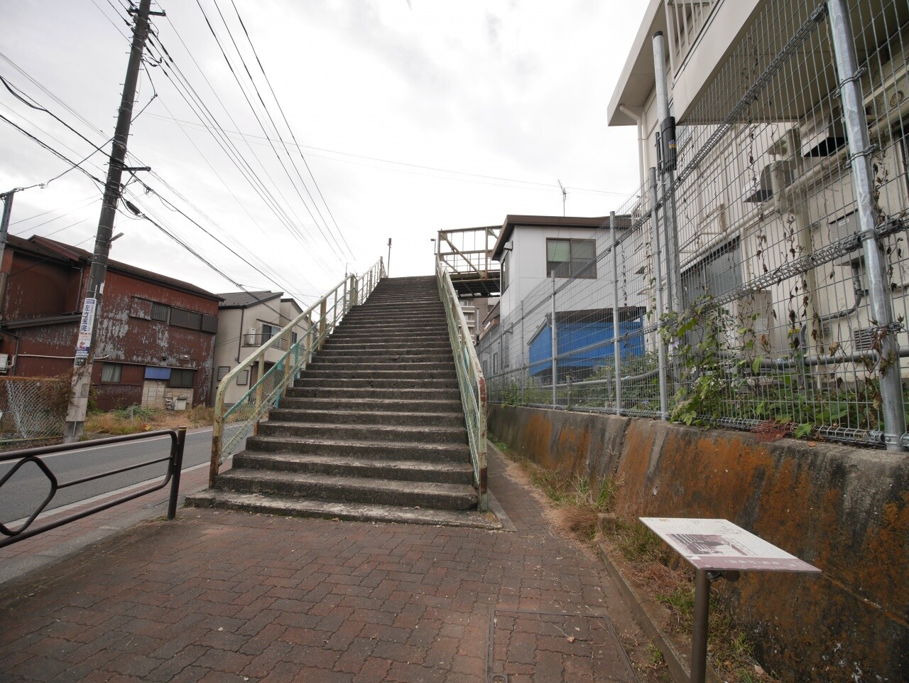 Tvドラマ 俺たちの旅 ロケ地訪問記 俺たちの橋その1 11 10 中川光学研究室ブログ Tvドラマ 俺たちの旅 ロケ地訪問記 俺たちの橋その1 11 10 中川光学研究室ブログ