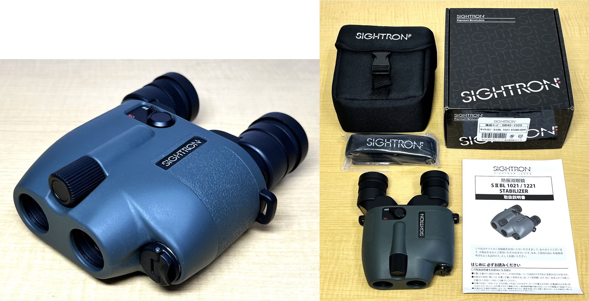 双眼鏡 Binoculars 8x21キッズ双眼鏡、高解像度、耐衝撃性コンパクトキッズ双眼鏡