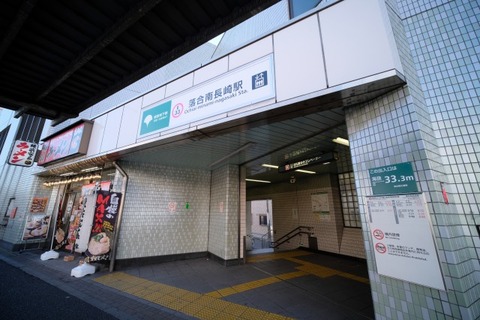 s_DSCF0642