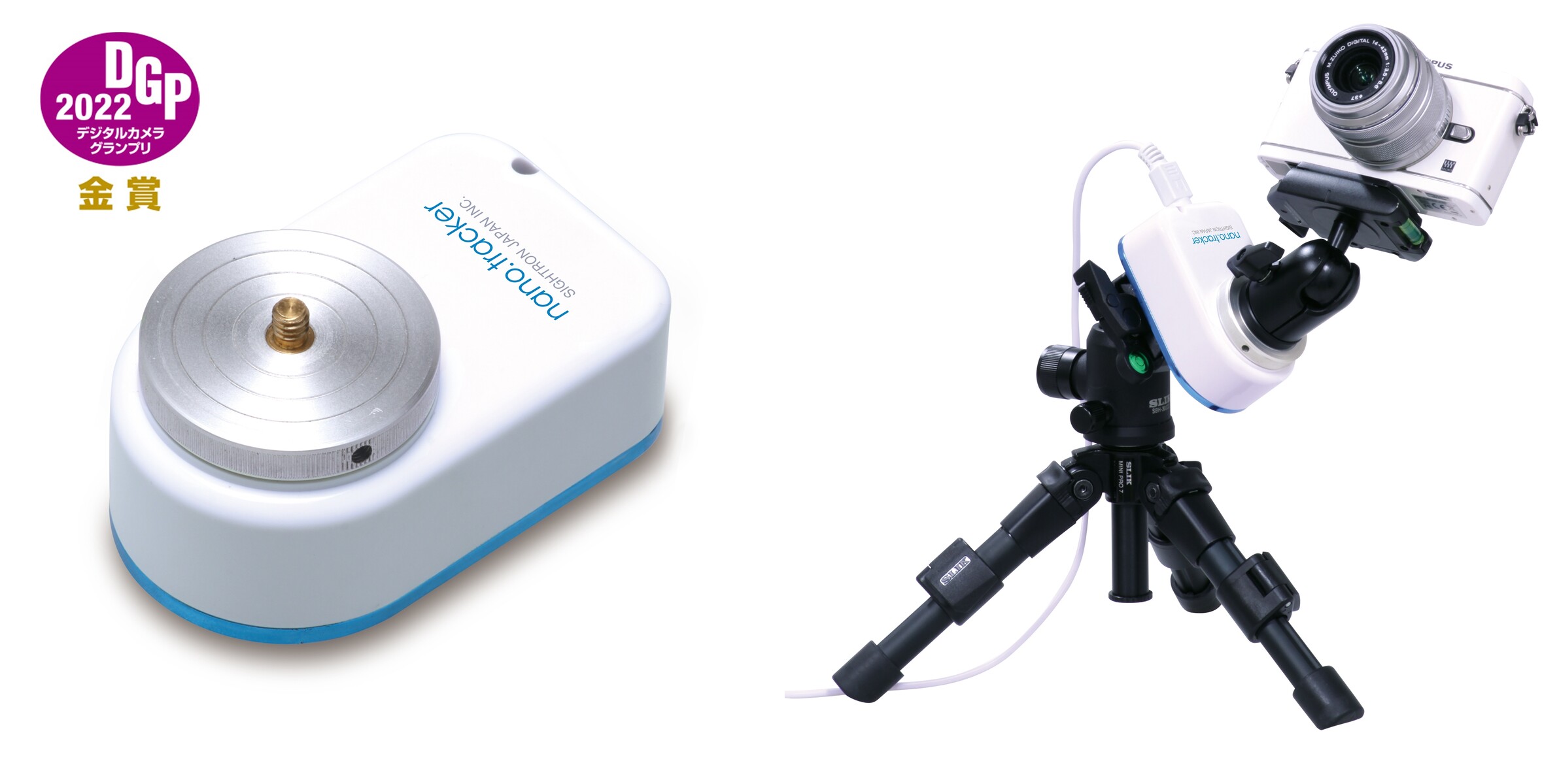 ポータブル赤道儀 nano.tracker as0001