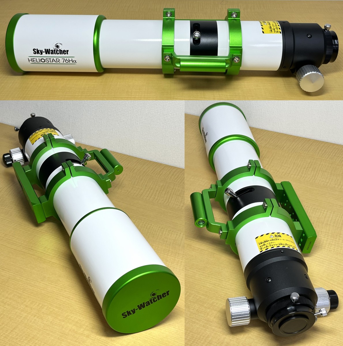 大阪ショールーム便り65：太陽望遠鏡特集～HELIOSTAR 76Ha紹介編 2025