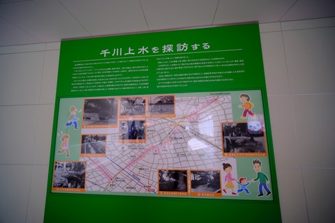 s_DSCF7963