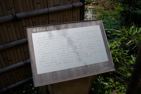 s_DSCF2879