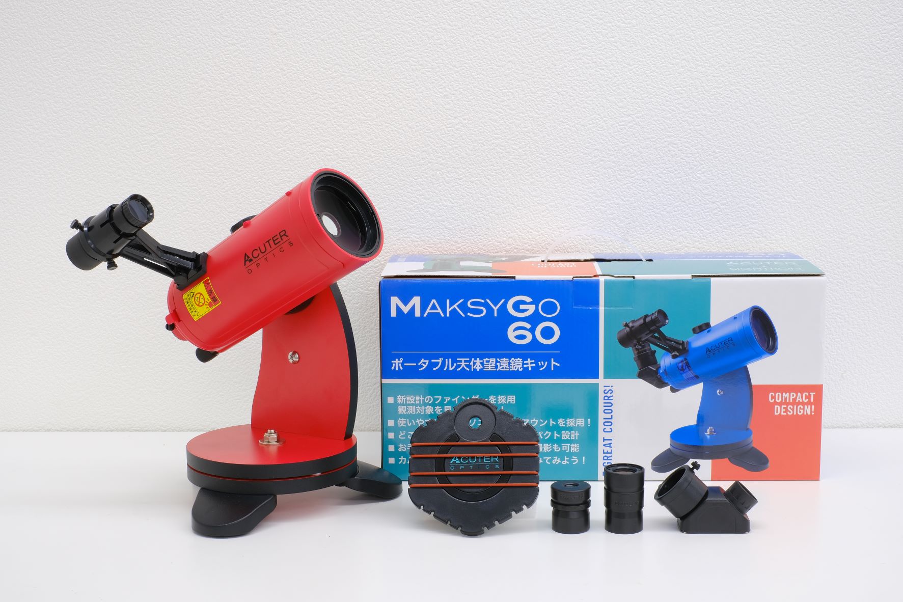 新製品:MAKSY GO 60(マクシーゴーロクマル)~8/23発売 2021 新製品:MAKSY GO 60(マクシーゴーロクマル)~8/23発売 2021