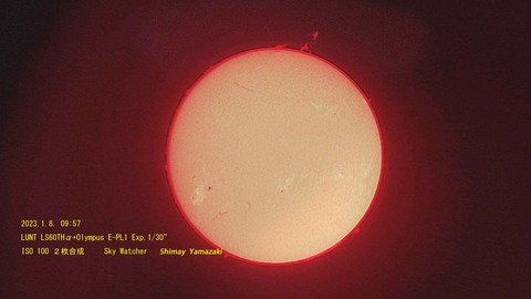 太陽の赤点 aedcada1-s.jpg