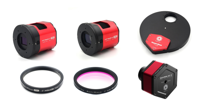 新製品:冷却 CMOS カメラ「Artemis-C Pro」「Artemis-M Pro 新製品:冷却 CMOS カメラ「Artemis-C Pro」「Artemis-M Pro