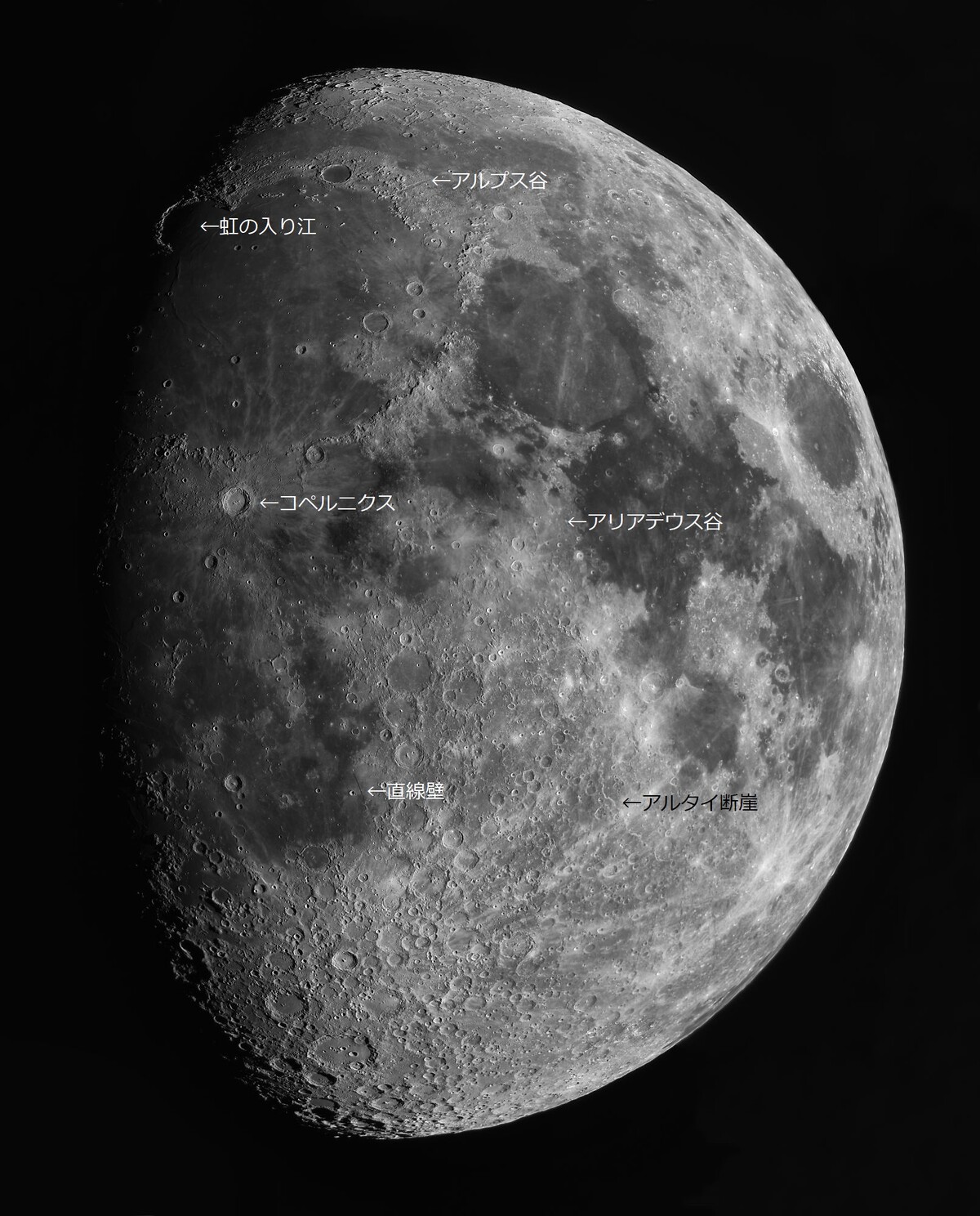 5/22(土)の月面の案内～虹の入江付近 2021/05/22 : 中川光学研究室ブログ