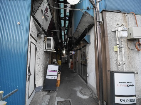 s__1080551