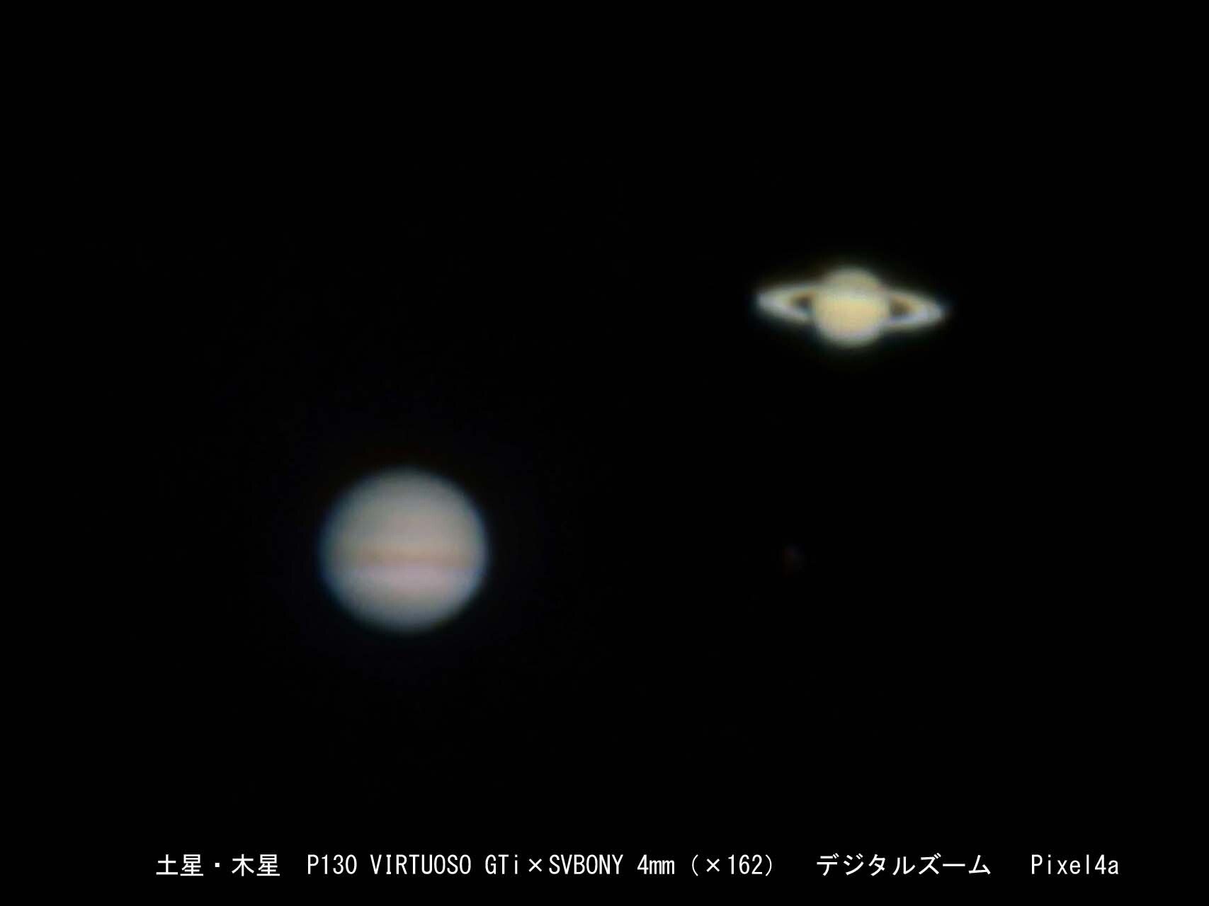 ショッピング激安 天体望遠鏡 Sky-Watcher P130 VIRTUOSO GTi www