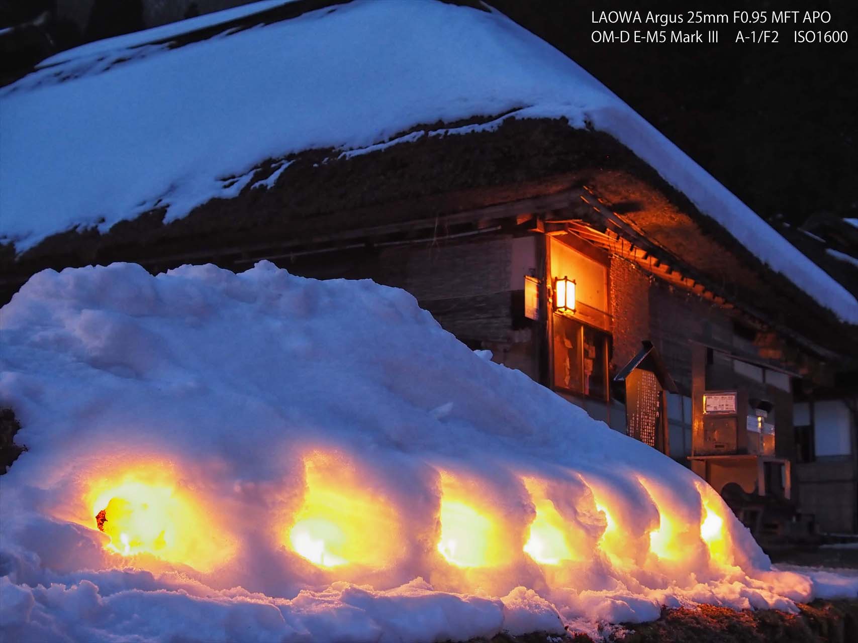 投稿：LAOWA25mm F0.95で大内宿の雪景色を撮る 2023/02/27 : 中川光学