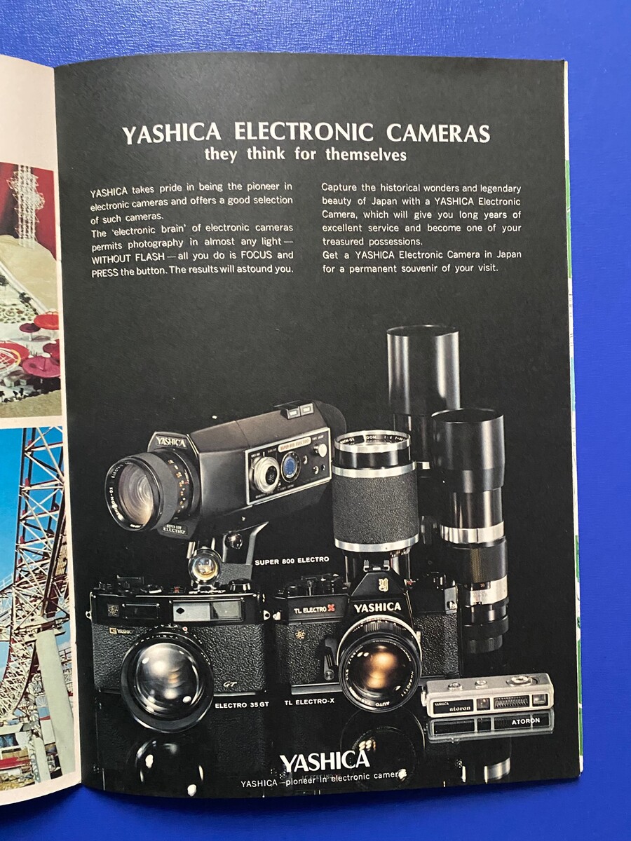 1969年☆極レア希少【三菱電機株式会社】EXPO'70 三菱万國博ガイド 1969年☆極レア希少【三菱電機株式会社】EXPO´70 三菱万國博